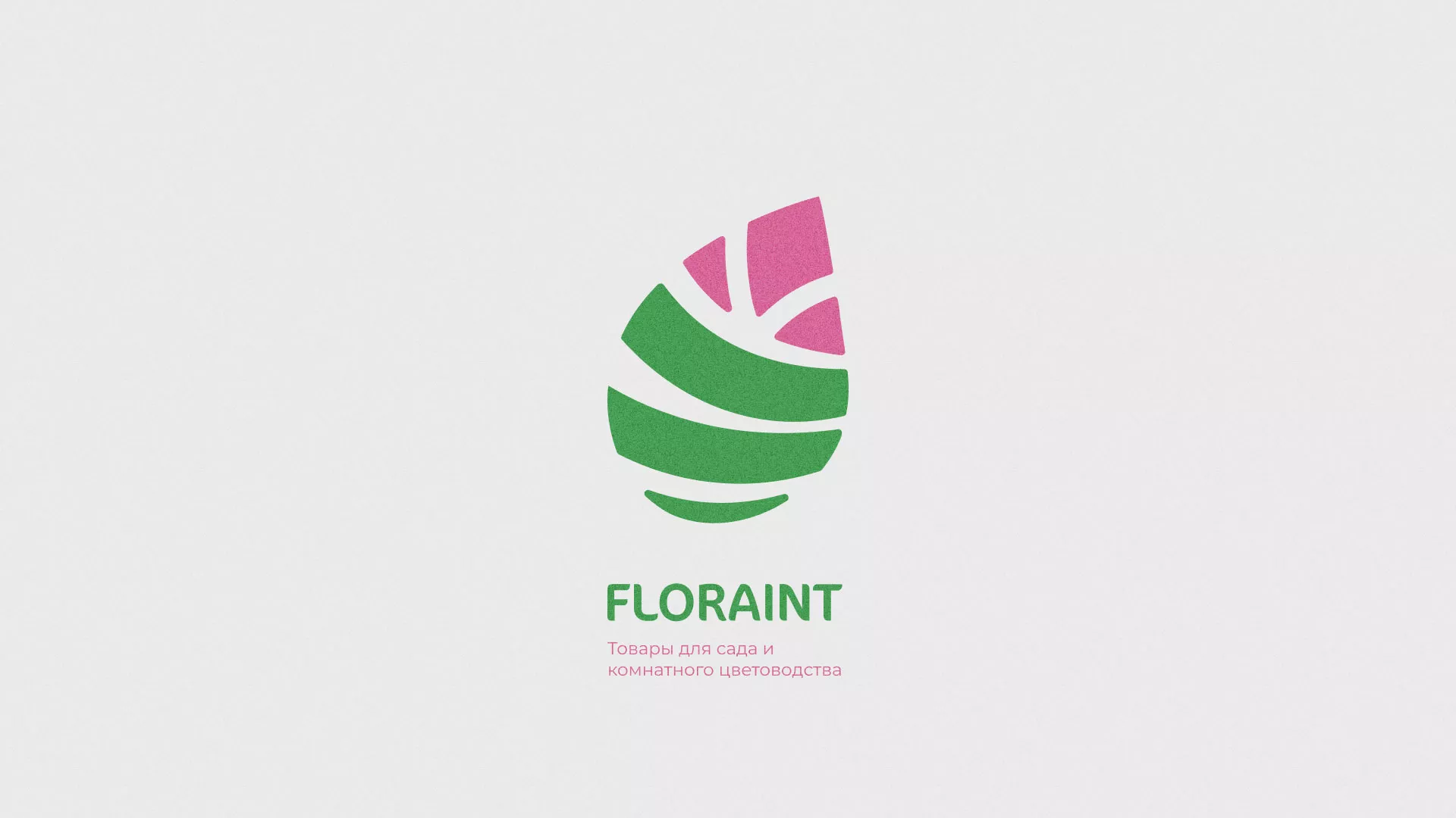 Разработка оформления профиля Instagram для магазина «Floraint» в Шахтах